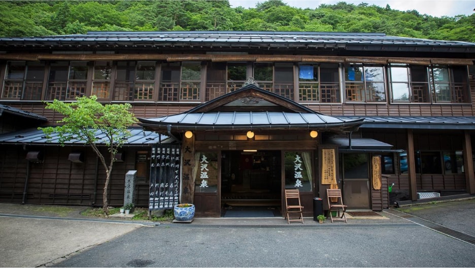 混浴露天風呂から望む四季折々の景色 大沢温泉 湯治屋