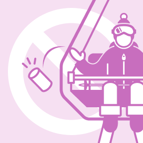 ごみを捨てない