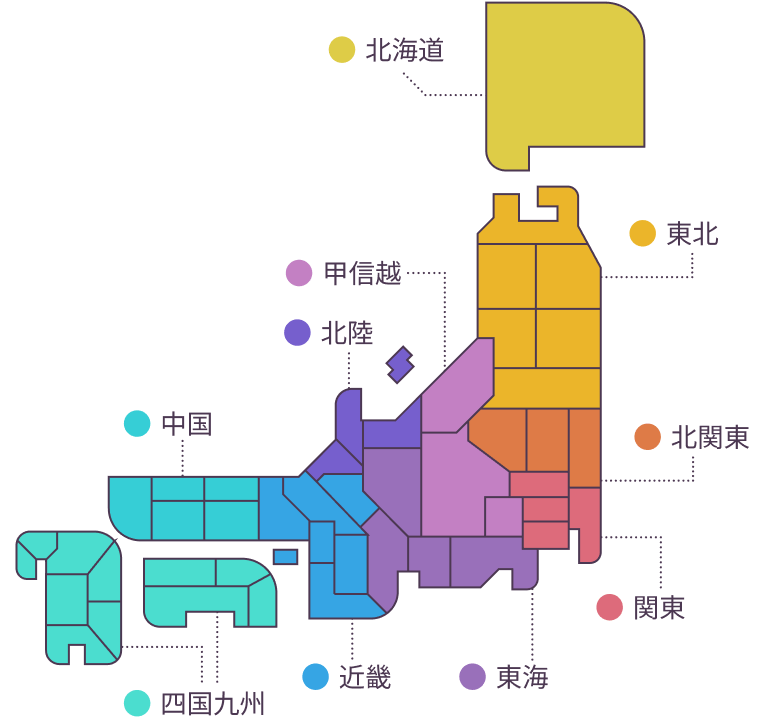 どのエリアに行ってみる？