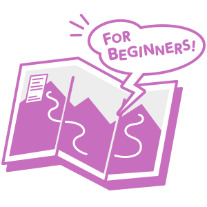 初心者向けコースを確認しよう！のイラスト