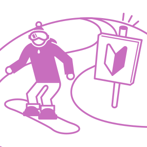初心者コースでしっかり練習しよう！のイラスト